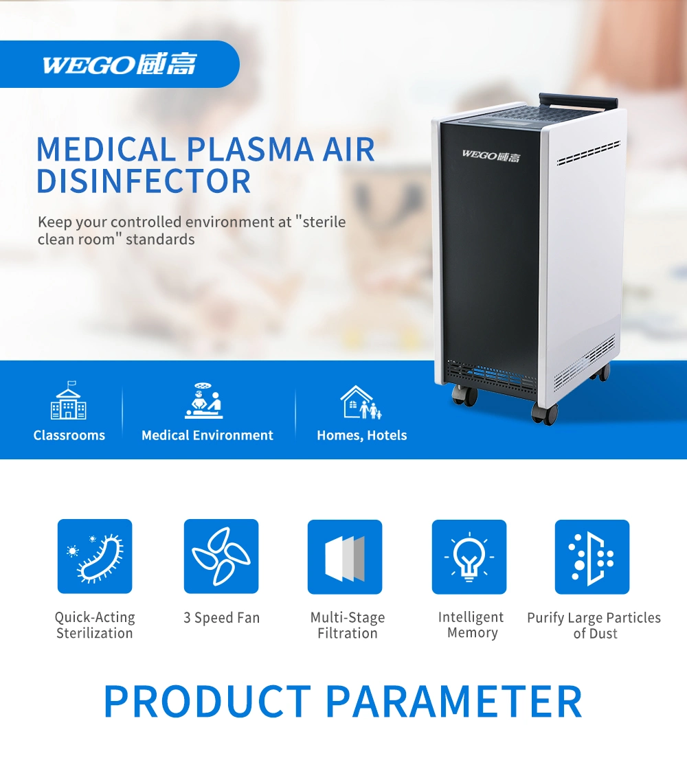 Wg-Y-600 Portable Plasma OEM Medical Commercial Home H13 HEPA Filter Electrostatic UVC Ion Air Cleaner Purifier Moveable Type